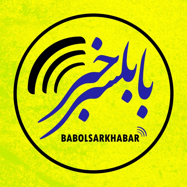 لوگوی سایت
